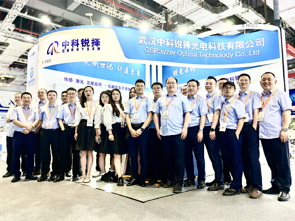 CSRayzer in Laser World of Photonics Shanghai Expo 2023